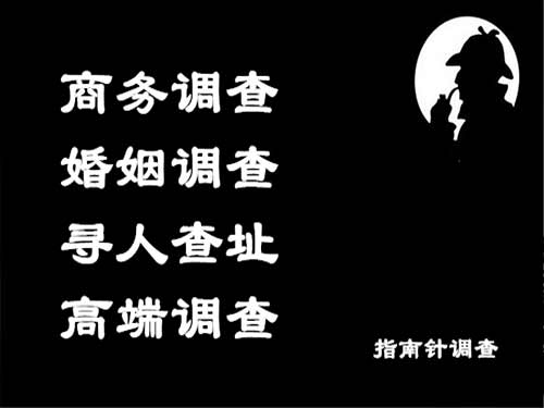 定陶侦探可以帮助解决怀疑有婚外情的问题吗